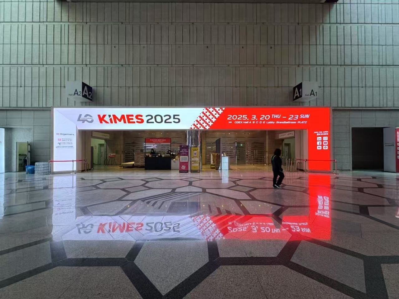 Kimes 2025 (سیئول)
