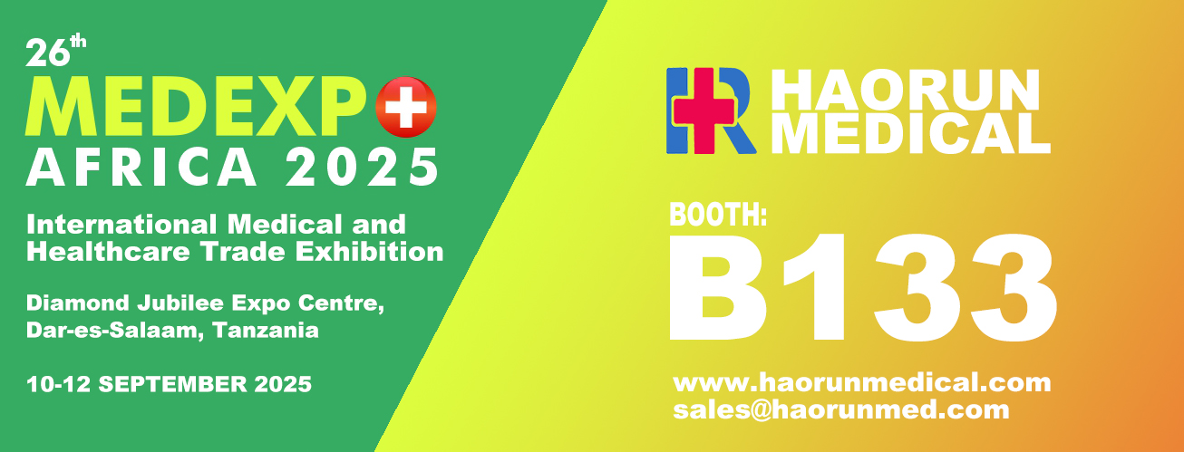 ہورون میڈیکل 26 ویں میڈیکسپو افریقہ 2025 میں حصہ لے رہا ہے