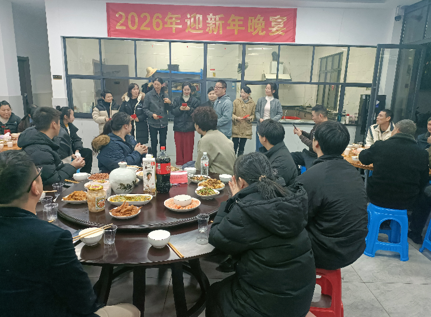 ہاورون میڈیکل 2026 کے نئے سال کے گالا ڈنر کی میزبانی کرتا ہے: ایک نئے سفر کو گرمجوشی سے گلے لگانا