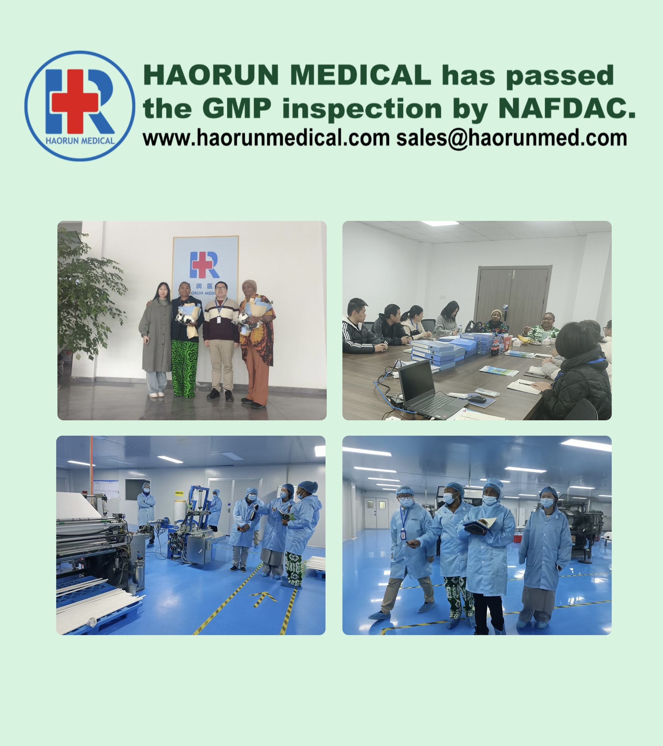 Haorunmed کی کوالٹی نے بین الاقوامی شناخت حاصل کی - NAFDAC سرٹیفیکیشن پاس کیا۔