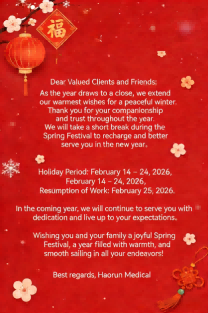 ہارون میڈ نے سب کو بہار کا تہوار مبارک ہو اور گھوڑے کا سال مبارک ہو