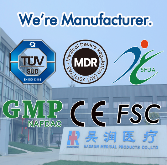 HaorunMed نے سعودی عرب میں SFDA کی تعمیل حاصل کی۔