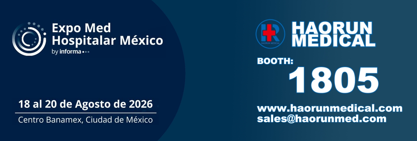 Haorun Medical, una empresa profesional en el campo de los consumibles médicos, participará en Expo Med | ہسپتال میکسیکو۔